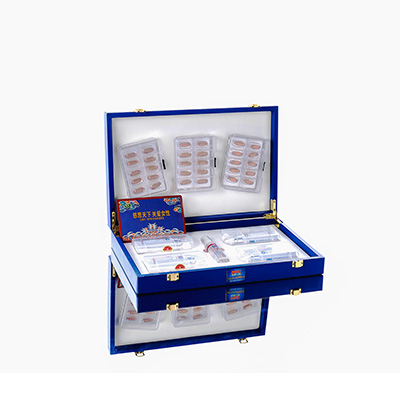 朝阳市爱芯回春综合版